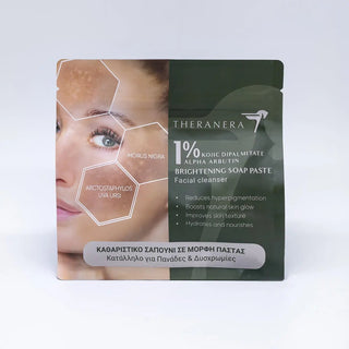 Brightening Soap Paste Theranera