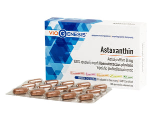 Astaxanthin 8 mg 30 caps Theranera