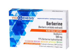Berberine 500 mg 30 caps Theranera