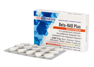 BETA-NAD Plus 75 mg 30 caps Theranera