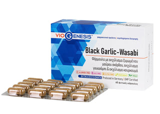 Black Garlic Wasabi 60 caps Theranera