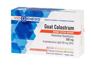 Goat Colostrum 500 mg 60 caps Theranera
