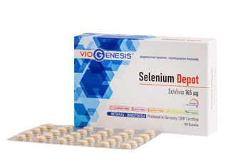 VioGenesis Selenium 165 μg Depot 30 tabs Theranera